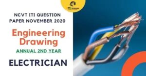 NCVT ITI Question Paper December 2020 - Engineering Drawing - Annual 2nd Year - Electrician | Wireman | EPD | ICTSM