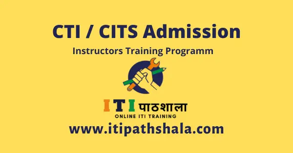 CTI-CITS-Admission-Poster