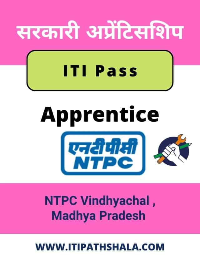APPRENTICE NTPC Vindhyachal Apprentice Recruitment 2022