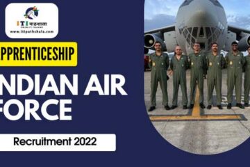 Apprentice: Indian Air Force Recruitment 2022