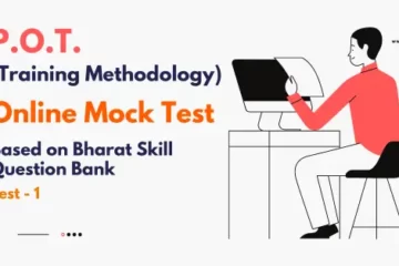 pot-mock-test-1