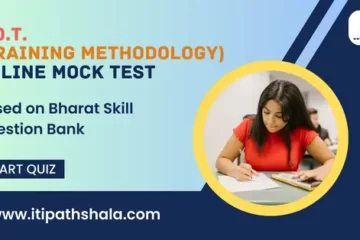 pot-mock-test