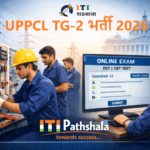 UPPCL TG-2 Recruitment 2026 PET Exam ITI Electrician