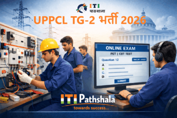 UPPCL TG-2 Recruitment 2026 PET Exam ITI Electrician
