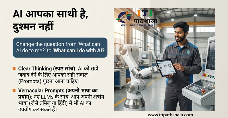 Making Artificial Intelligence a collaborative friend