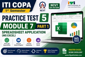 ITI COPA Practice Test 5 (Free) | Module 7 Spread Sheet Application (NCVT Question Bank) 6 ITI COPA Practice Test 5 Module 7 Spreadsheet Application MS Excel Free NCVT CBT Mock Test