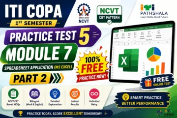 ITI COPA Practice Test 6 (Free) | Module 7 MS Excel (NIMI Question Bank) 6 ITI COPA Practice Test 6 Module 7 Spreadsheet Application MS Excel Free NCVT CBT Mock Test