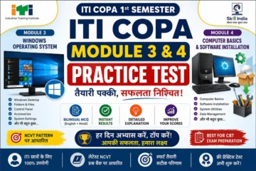 ITI COPA Practice Test 2 Module 3 and 4 Windows Operating System Computer Basics MCQ
