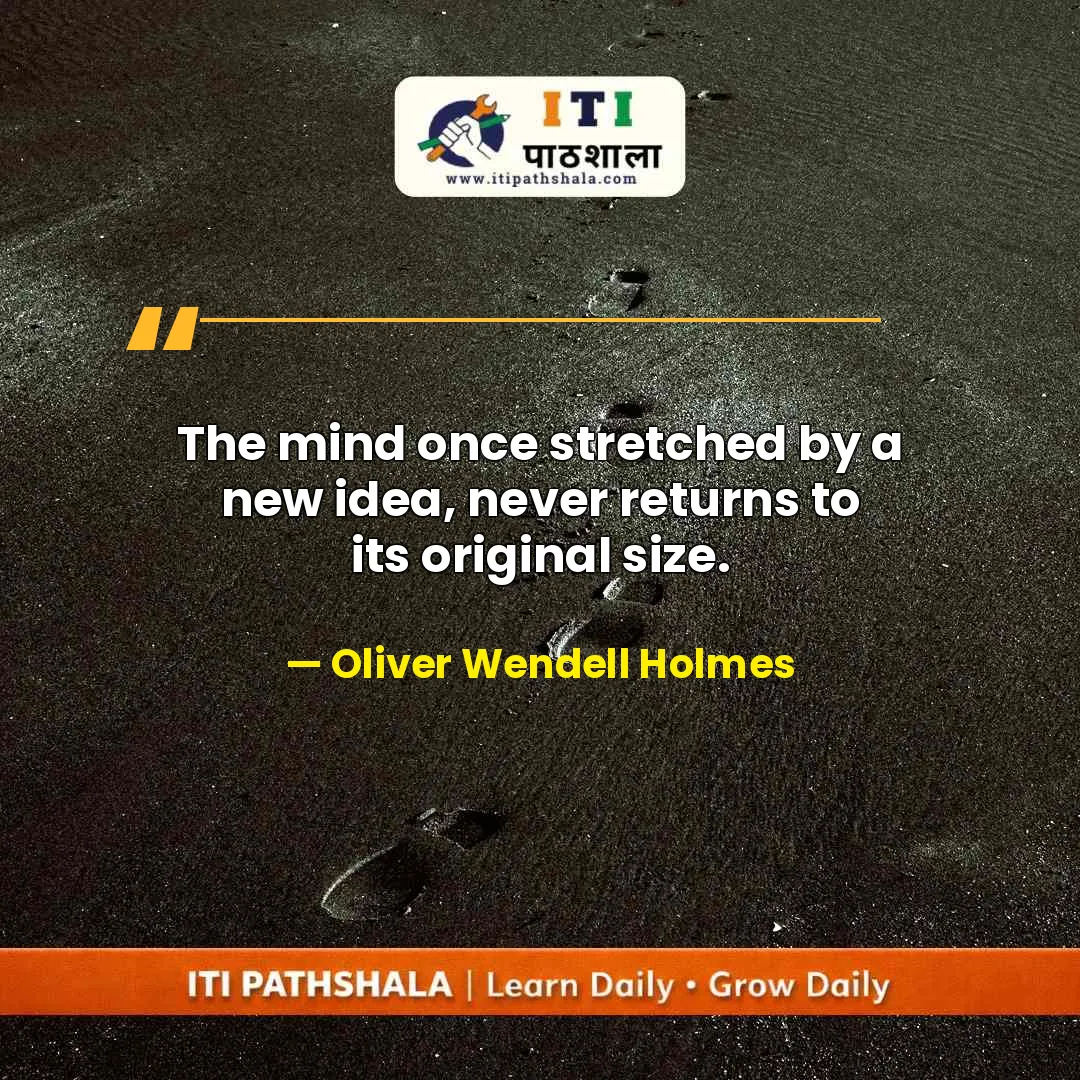 Daily motivational quote