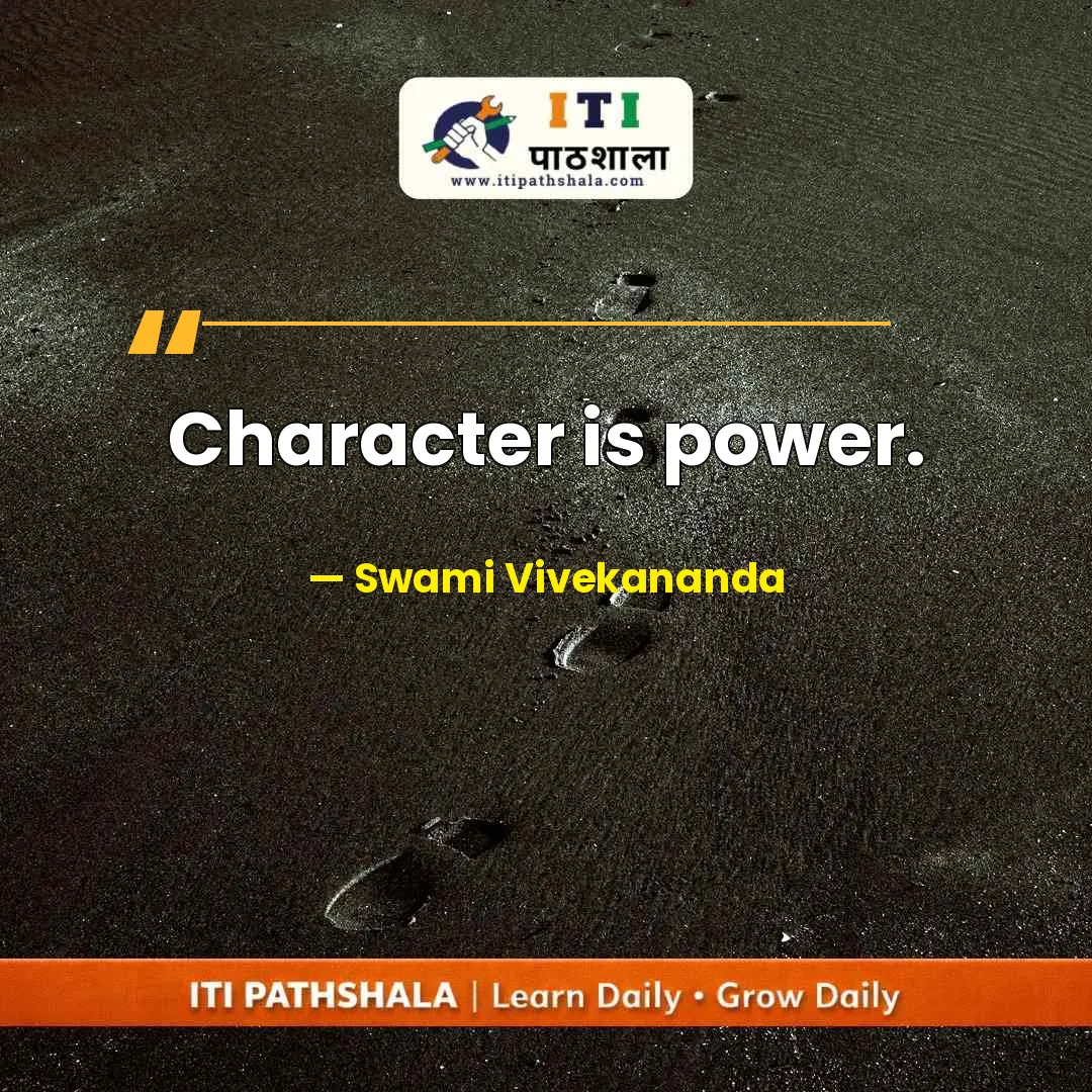 Daily motivational quote