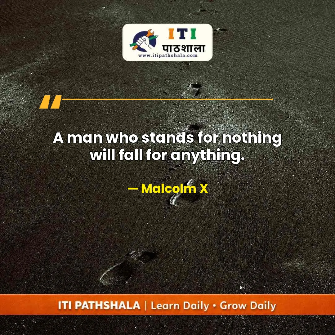 Daily motivational quote