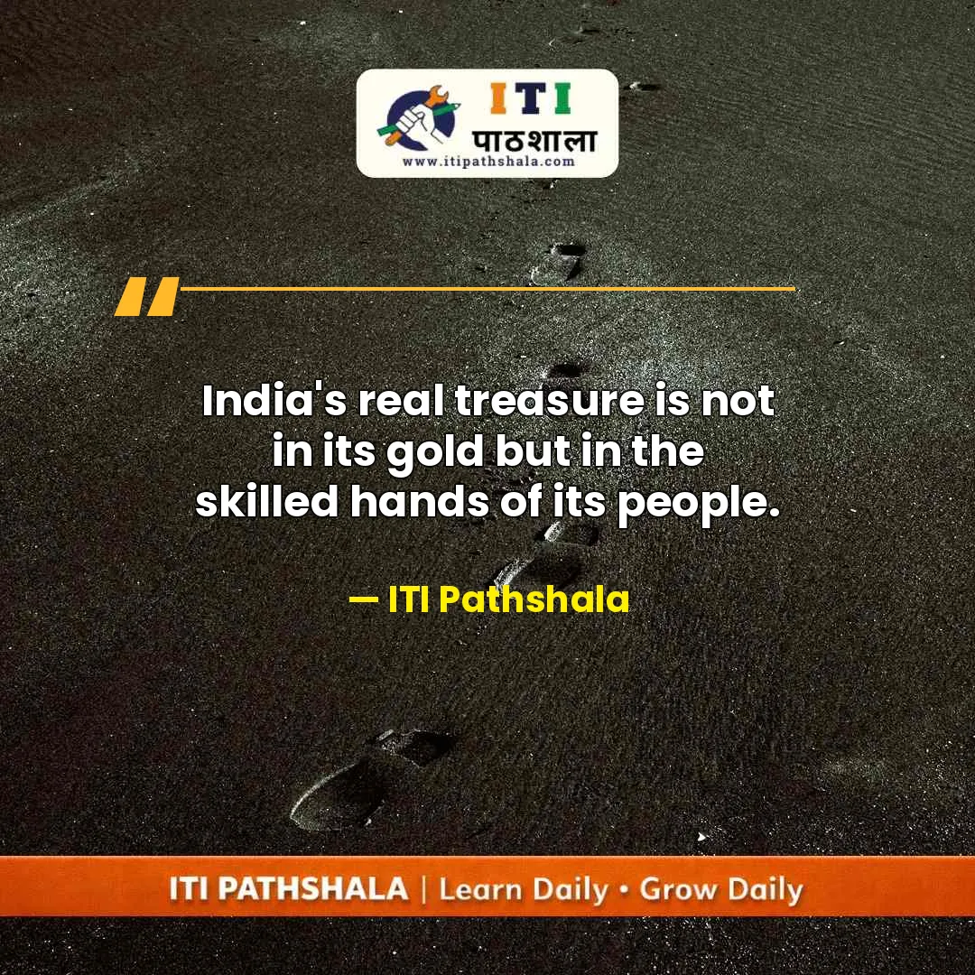 Daily motivational quote