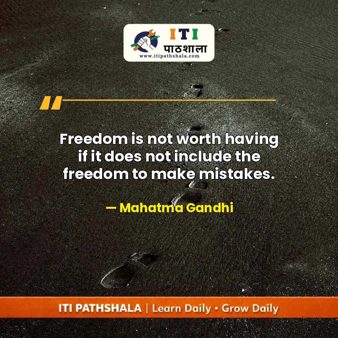 Daily motivational quote