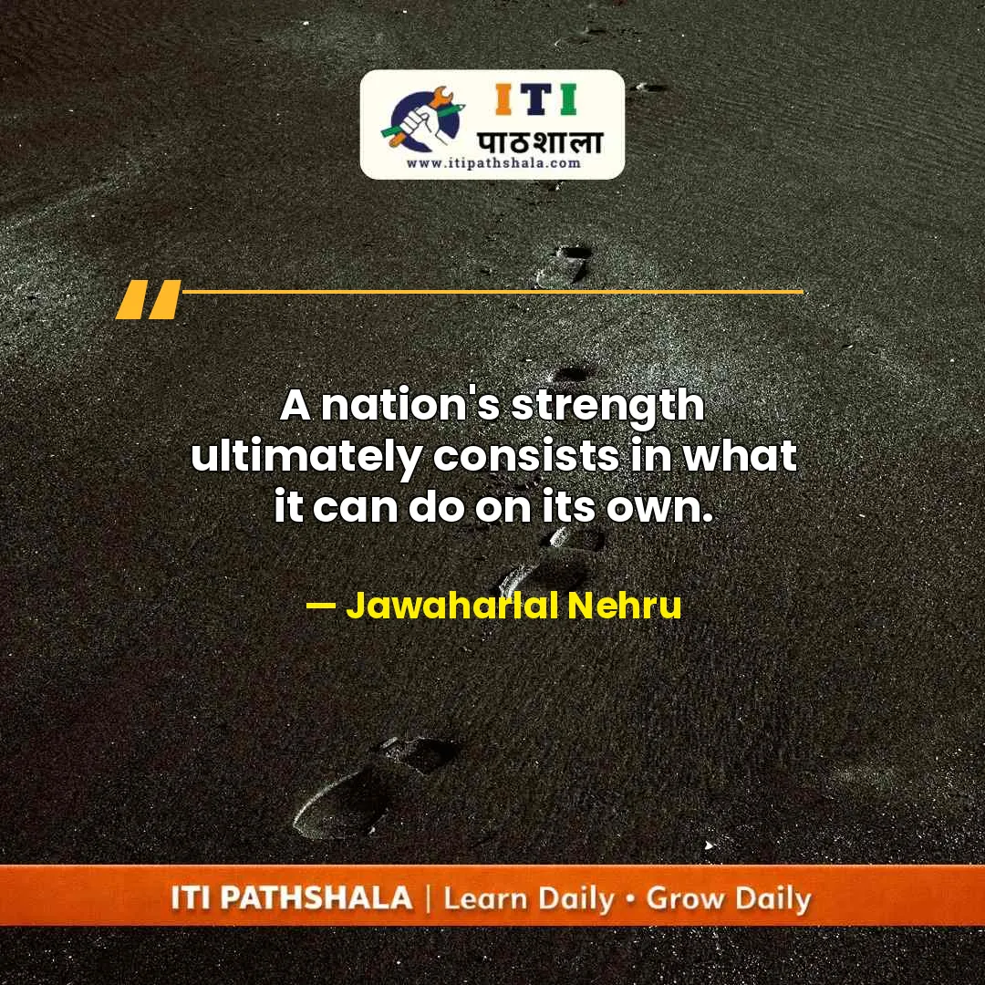 Daily motivational quote