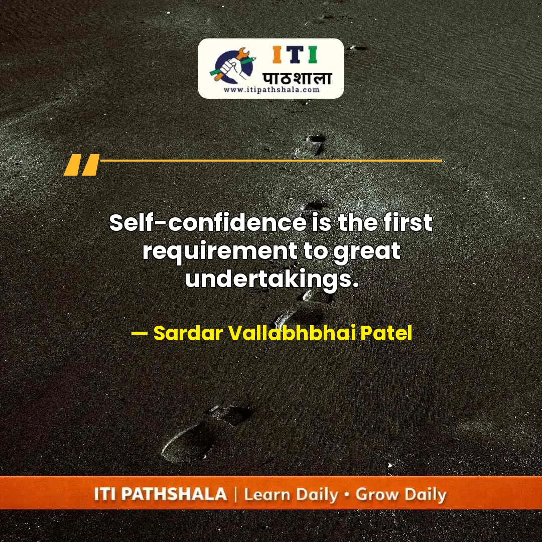 Daily motivational quote