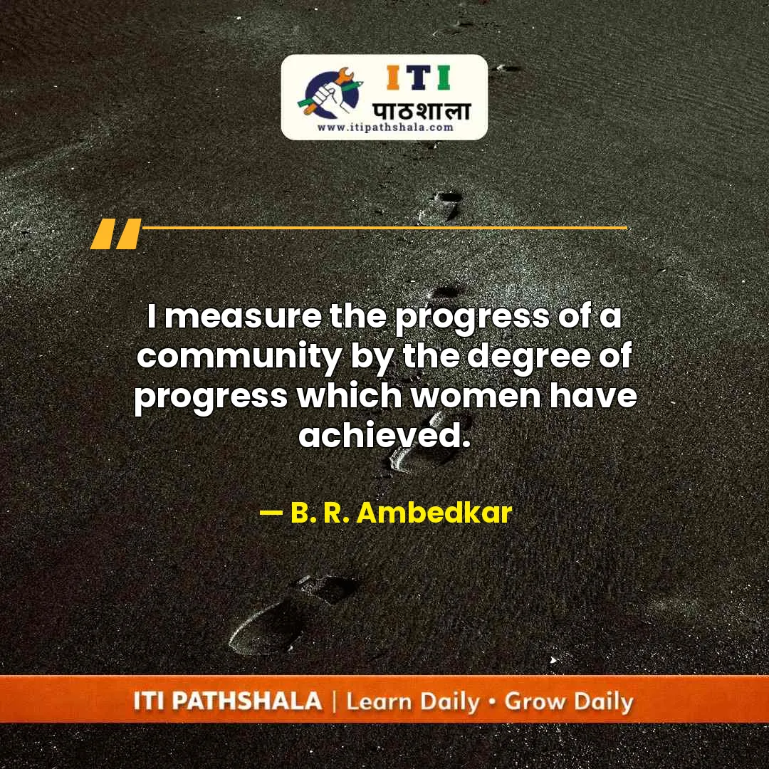 Daily motivational quote