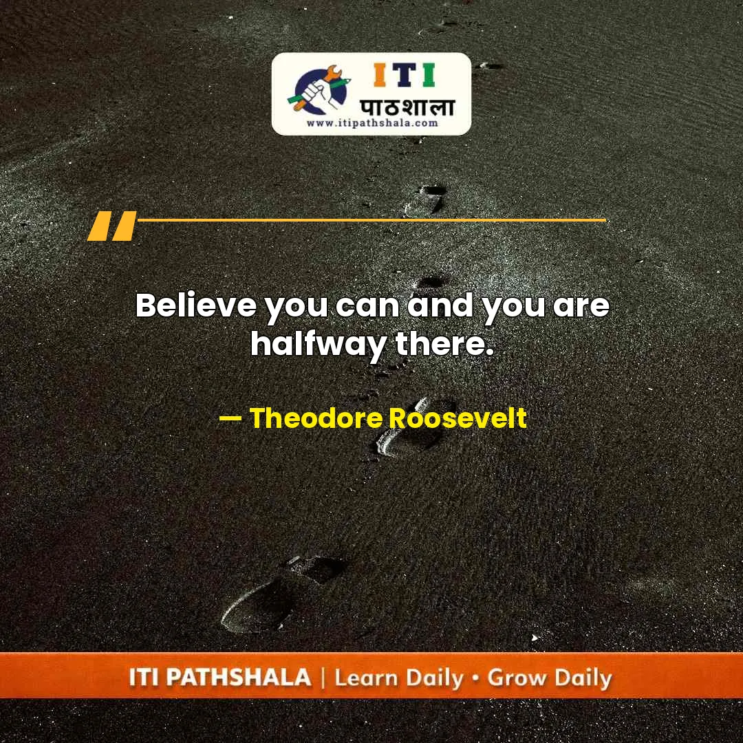 Daily motivational quote