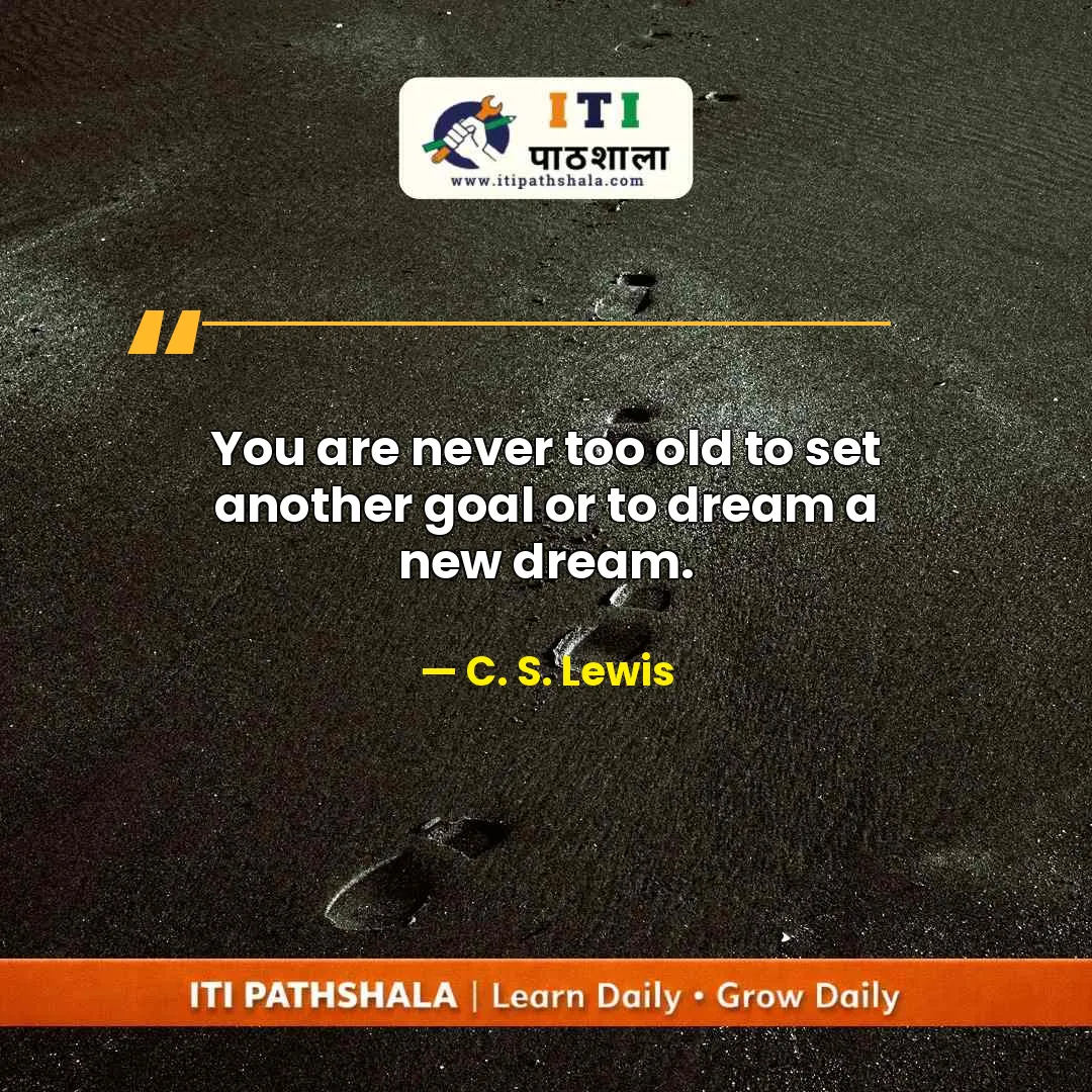 Daily motivational quote