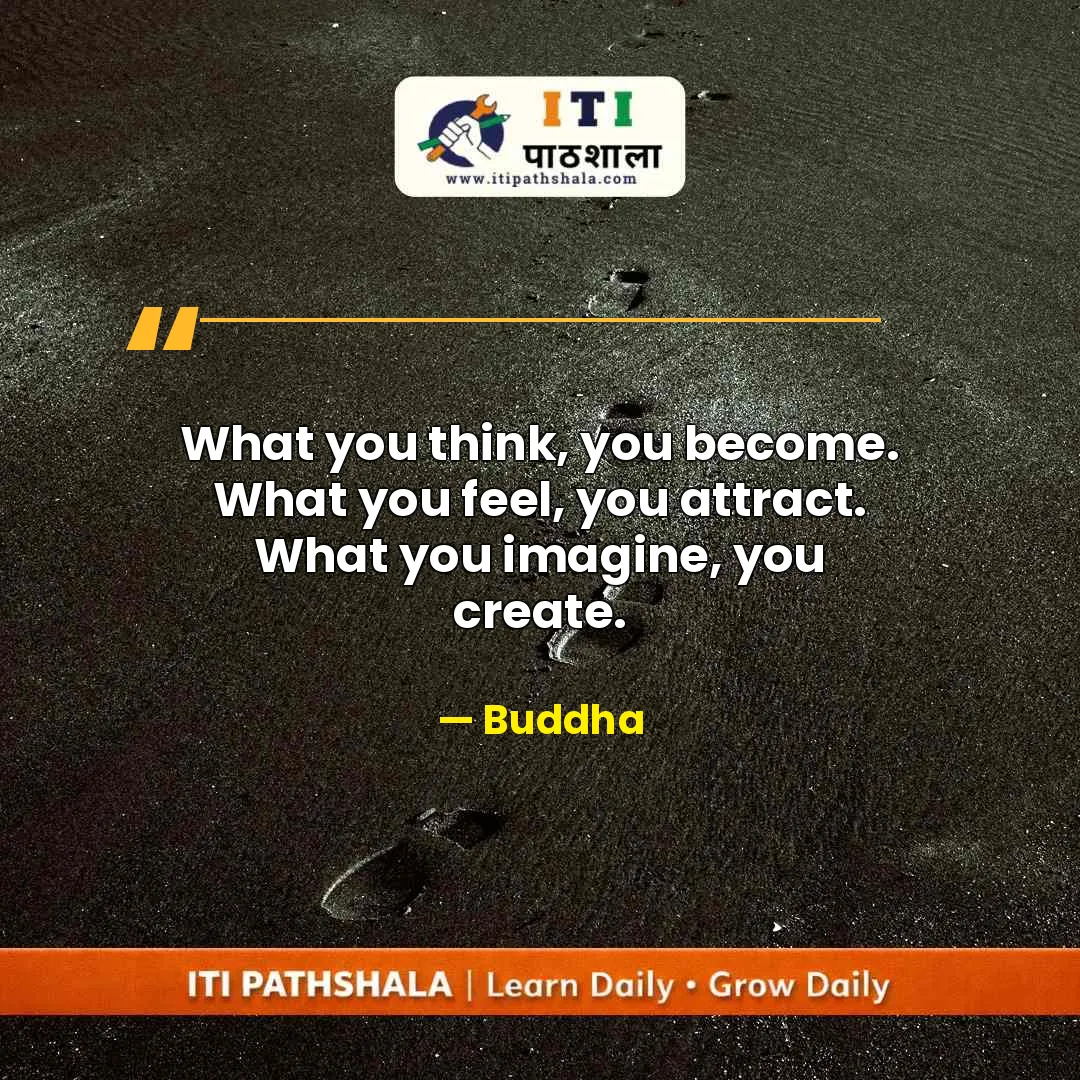 Daily motivational quote