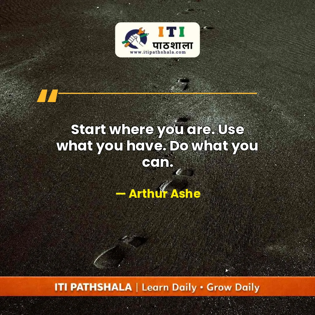 Daily motivational quote