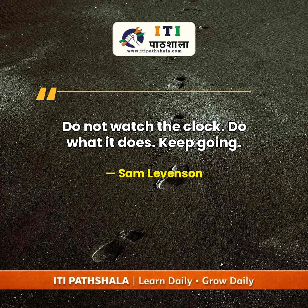 Daily motivational quote